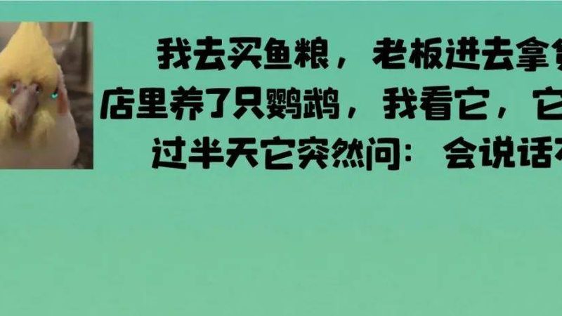 如何正确加热预制菜蒸锅，保持美味与营养？**