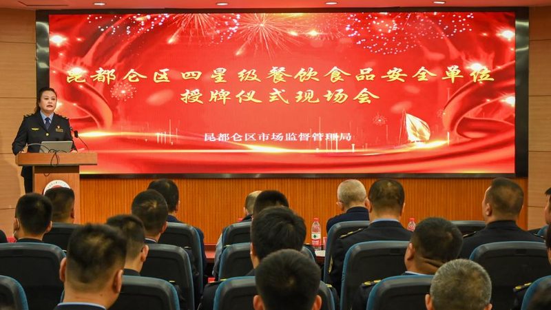 揭秘重庆火锅底料：如何挑选“地道”风味