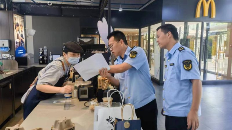 餐饮供应链质量标准合规性审查：守护舌尖上的安全