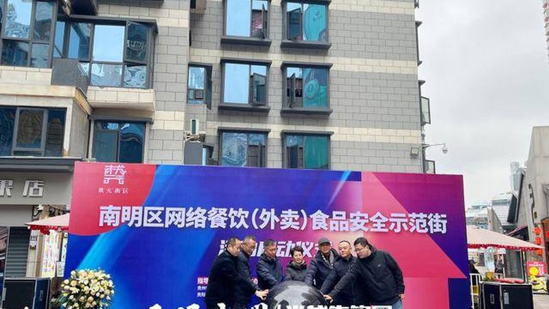 上海食品招商代理加盟，费用构成揭秘**