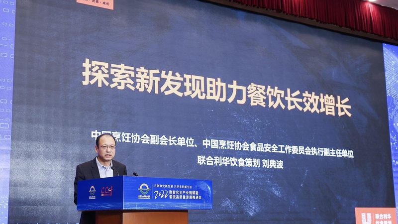 手工米面制品加盟：揭秘成功之路