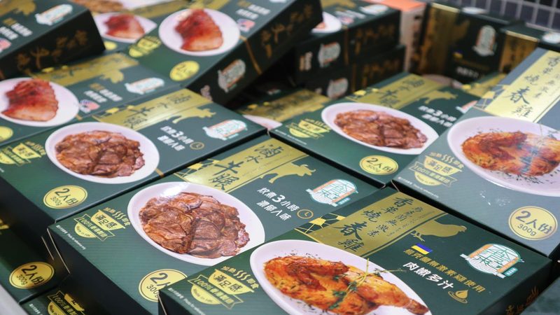 小标题：餐饮供应链质量认证的重要性