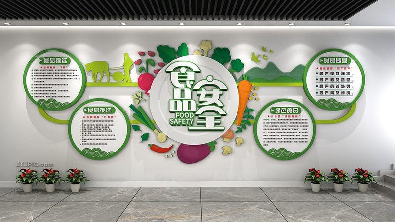 食品招商网收费标准解析：揭秘行业定价规则